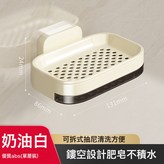 奶油白【單抽款一個裝】帶接水盤:如圖 × 1個