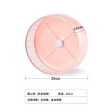 26CM無支架 糖心粉 × 1個