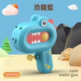 恐龍藍如圖:如圖 × 1個