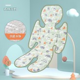 嬰兒車冰墊 - 護翼款綠森林 × 1個
