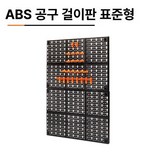 두꺼운 걸판 495x327x17mm × 1개