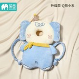 Q萌小象 絨布款 BB叫 × 1個