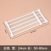 白色（長50-80cm 寬24cm） × 1個