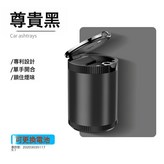 黑色【可更換電池】1個:如圖 × 1個