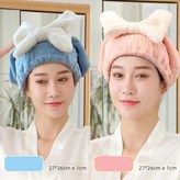 핑크+블루 × 2개