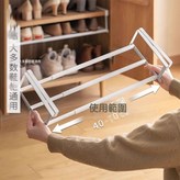 白色2個裝【下掛式支架☆40-70cm調節】:如圖 × 1個