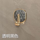透明黑色 × 1個