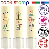 아이보리 12-남자아이 × 1개