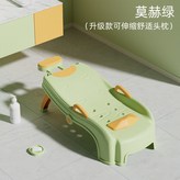 莫赫綠,升級款-可伸縮舒適PU頭枕 × 1個