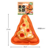 披薩 × 1個