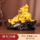 小號招財納福沙金色:如圖所示 × 1件