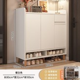 實木生態板 80*32*100公分 暖白色:組裝 × 1個