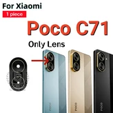 02 Poco C71 × 1개