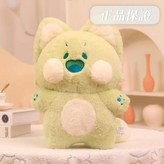 抹茶綠（23公分） × 1個