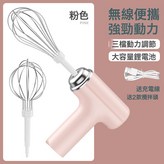 ZH-002粉(雙頭):如圖 × 1個