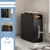 35cm 테이블 확장 선반-블랙 × 1개