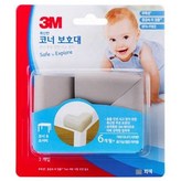 회색