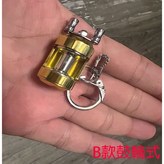 B款鼓輪式 × 1個