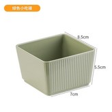 塑料豎紋 奶綠色 ,2格+竹木托盤 × 1個