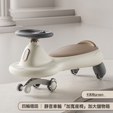 卡其棕-基礎款:如圖 × 1個