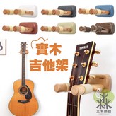 白色 × 1個