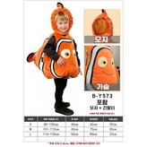 P. 클라운피쉬 85-100cm × 1개
