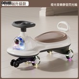 洛映咖:如圖 × 1個
