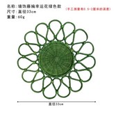 牆飾籐編幸運花綠色款直徑33cm × 1個