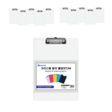 크리스탈화이트