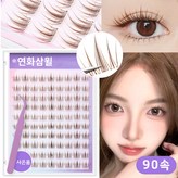 스타일6