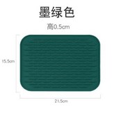 炫彩15.5*21.5墨綠色 × 1個