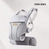 2507面布 淺灰:如圖 × 1個