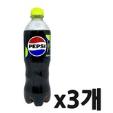 500ml