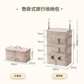 卡其 × 1套