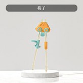 橙色筷子 矯正指環 × 1個