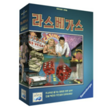 802364 라스베가스