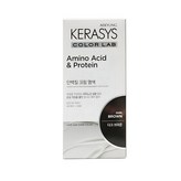 다크브라운(흑갈색)