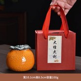 小號橘子單罐紅盒裝 × 1個