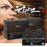 다크브라운/13세트