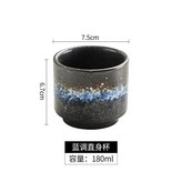 陶瓷直身杯藍調 × 1個