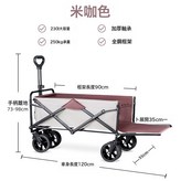 後開門新款米咖色(強承重不偷料) × 1個