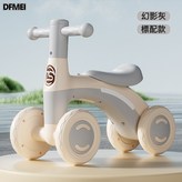 幻影灰:標配款  無燈光音樂 × 1個