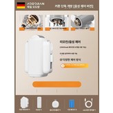 레일 단일 음성 제어 3600mAh 4개월 × 1개