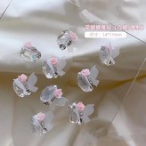 夢幻蝴蝶堆鑽-03透白 × 1個