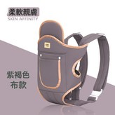 98加強版四季款-咖啡色:如圖 × 1個