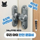 실버