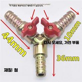 1_삼통스위치철 × 1개