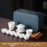 羊脂玉水墨山水蓋碗公杯茶漏組6杯茶巾茶夾藍皮包:如圖所示3223 × 1個