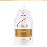 染髮專用護髮乳450ml × 1個