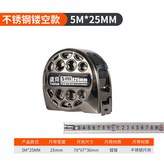 5米/25毫米寬 × 1個